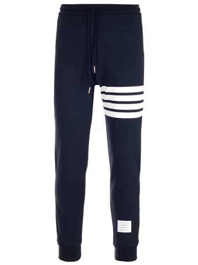 THOM BROWNE SWEATPANTS