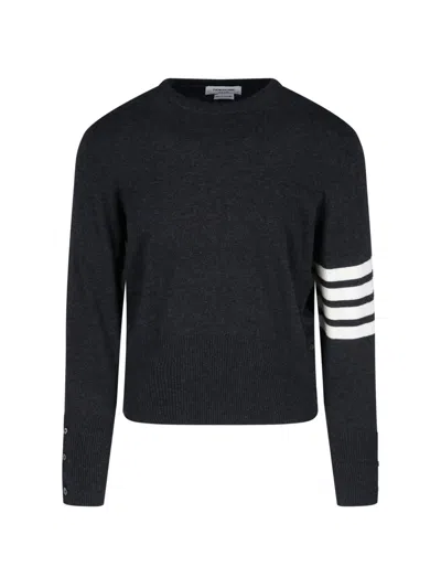THOM BROWNE LOOPBACK 4-BAR SWEATER