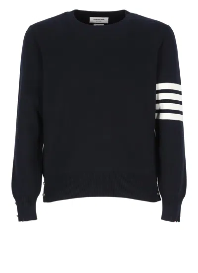 THOM BROWNE MILANO STITCH COTTON PULLOVER