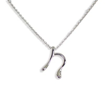 TIFFANY & CO STERLING 925 PENDANT NECKLACE (PRE-OWNED)