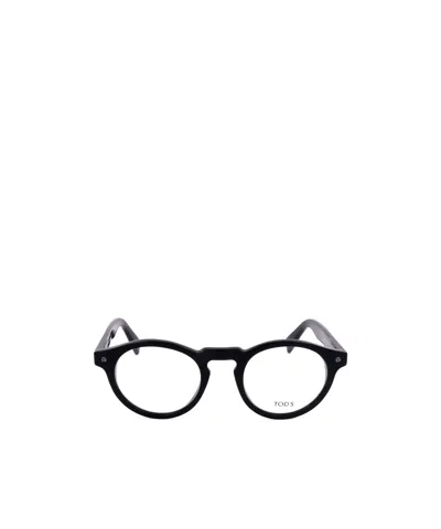 TOD'S FULL-FRAME FLAT MIRROR