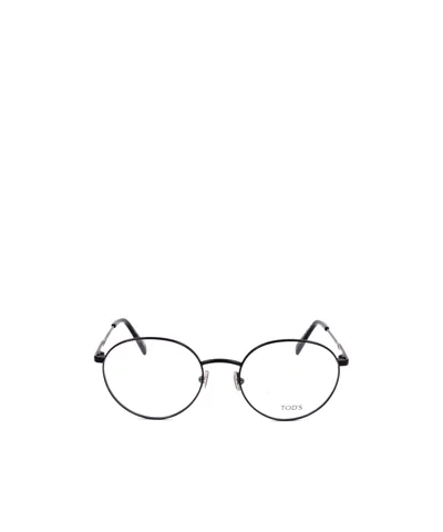 TOD'S FULL-FRAME FLAT MIRROR