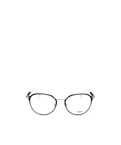 TOD'S FULL-FRAME FLAT MIRROR