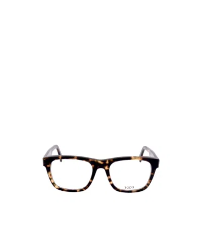 TOD'S GEOMETRICALLY FRAMED FLAT MIRROR