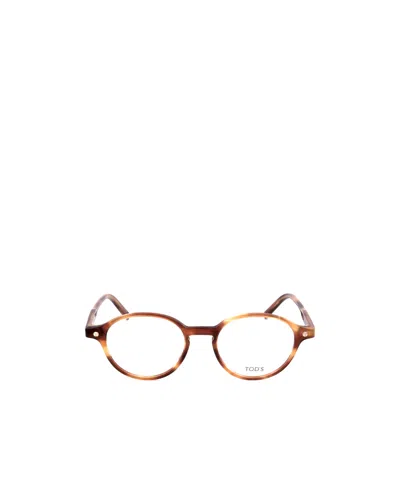 TOD'S GEOMETRICALLY FRAMED FLAT MIRROR