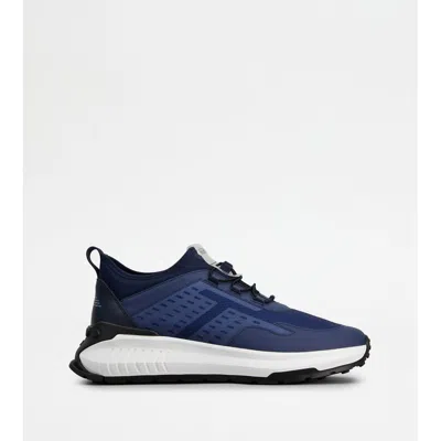 TOD'S NO_CODE J IN TECHNICAL FABRIC AND LEATHER