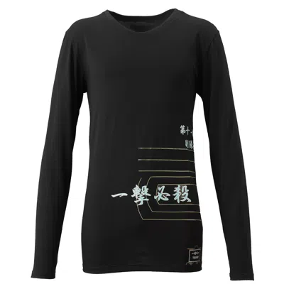TOKKOU WOMEN'S TOKKOU JAPANESE COTTON UNISEX TYPE B PRINT LONG-SLEEVED T-SHIRT IN BLACK