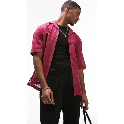 TOPMAN TOPMAN TEXTURE REVERE SHORT SLEEVE SHIRT