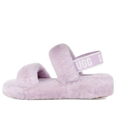 UGG (WMNS) UGG Oh Yeah Thick Sole Sandals Purple