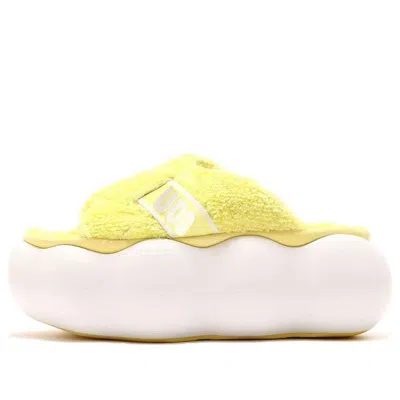 UGG (WMNS) UGG Sugarcloud Slide 'Yellow White'