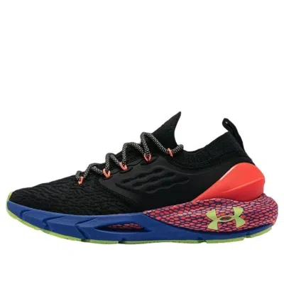 UNDER ARMOUR Under Armour 2 HOVR Phantom 2 'Black Pink'