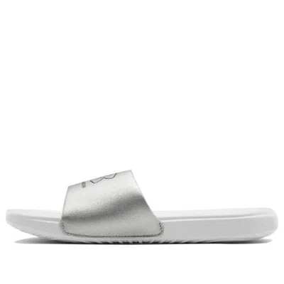 UNDER ARMOUR Under Armour Ansa Le Slipper White