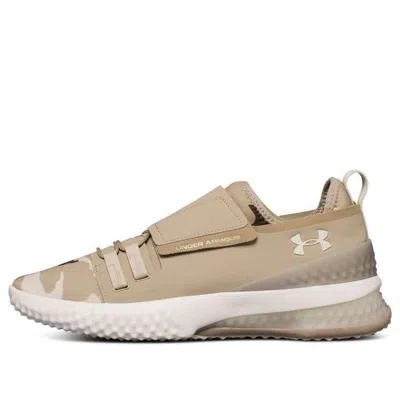 UNDER ARMOUR Under Armour ArchiTech Reach Valor 'Khaki'