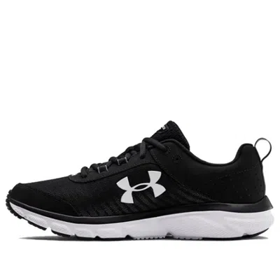 UNDER ARMOUR Under Armour Charged Assert 8 'Black White'