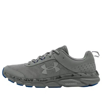 UNDER ARMOUR Under Armour Charged Assert 8 CN 'Grey Blue Camo'