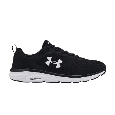 UNDER ARMOUR CHARGED ASSERT 9 4E WIDE 'BLACK WHITE'