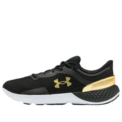 UNDER ARMOUR Under Armour Charged Escape 4 'Black Gold'