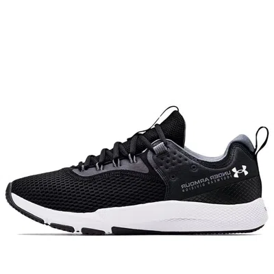 UNDER ARMOUR Under Armour Charged Focus 'Black Halo Grey'