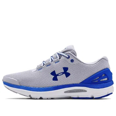 UNDER ARMOUR UNDER ARMOUR CHARGED GEMINI 2020