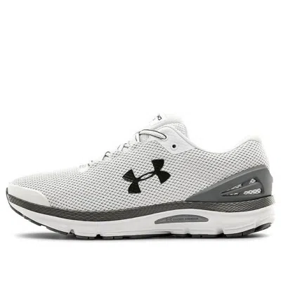 UNDER ARMOUR Under Armour Charged Gemini 'White Graphite'