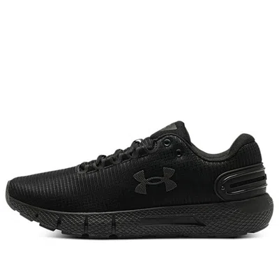 UNDER ARMOUR Under Armour Charged Rogue 2.5 Rip 'Triple Black'