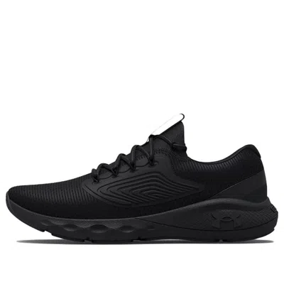 UNDER ARMOUR Under Armour Charged Vantage 2 'Black'