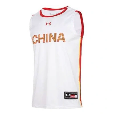 UNDER ARMOUR Under Armour China Basketball Jersey 'White'