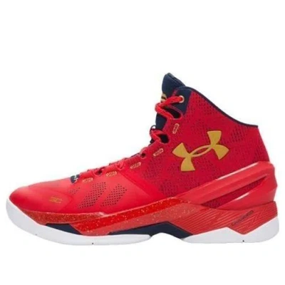 UNDER ARMOUR Under Armour Curry 2 'Floor General'
