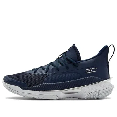 UNDER ARMOUR Under Armour Curry 7 Team 'Academy'