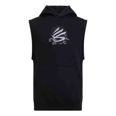 UNDER ARMOUR Under Armour Curry Tour Sleeveless Hoodie 'Black'
