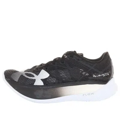 UNDER ARMOUR Under Armour Flow Velociti Elite 2 'Black White'