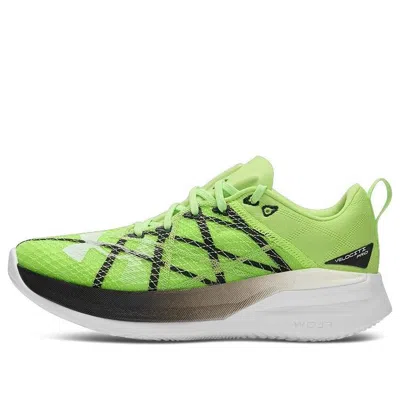 UNDER ARMOUR Under Armour Flow Velociti Pro 'Green'