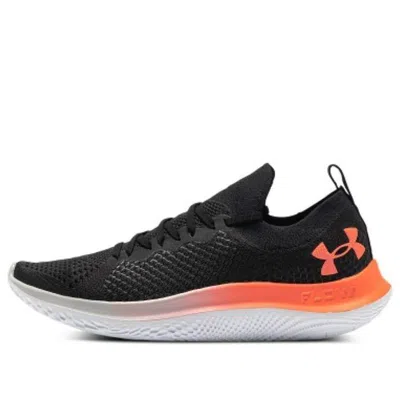 UNDER ARMOUR Under Armour Flow Velociti SE CN 'Black'