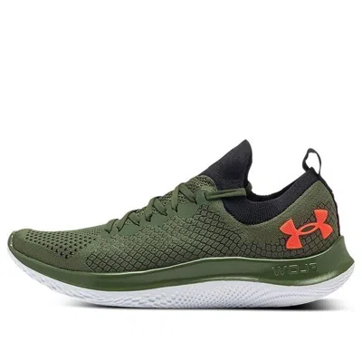 UNDER ARMOUR Under Armour FLOW Velociti SE CN 'Green'
