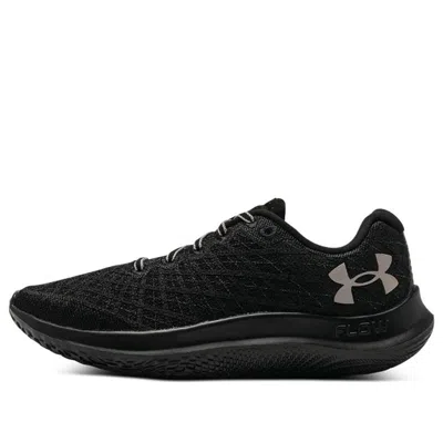 UNDER ARMOUR Under Armour Flow Velociti Wind 2 CN 'Black'