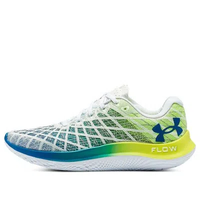 UNDER ARMOUR Under Armour Flow Velociti Wind 2 'Yellow'