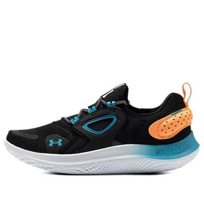 UNDER ARMOUR Under Armour Flow Velociti Wind 'Black Blue Yellow'