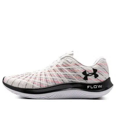UNDER ARMOUR Under Armour FLOW Velociti Wind CN 'White'