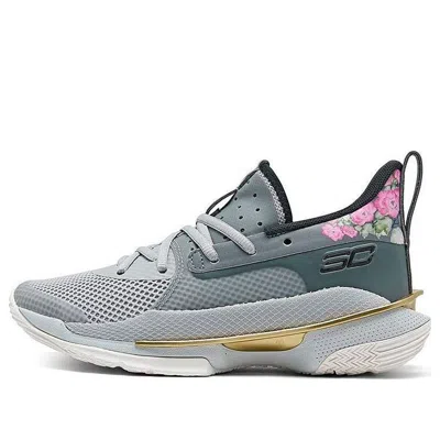 UNDER ARMOUR (GS) Under Armour Curry 7 'Chinese New Year'