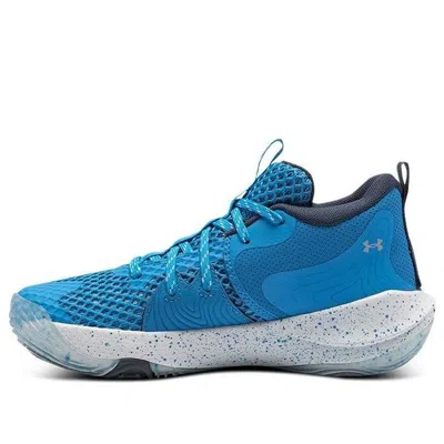 UNDER ARMOUR (GS) UNDER ARMOUR EMBIID ONE '23.11.3'