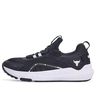 UNDER ARMOUR (GS) Under Armour Project Rock BSR 3 'Black White'