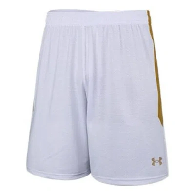 UNDER ARMOUR Under Armour Heatwave Hoops Short 'White Gold'