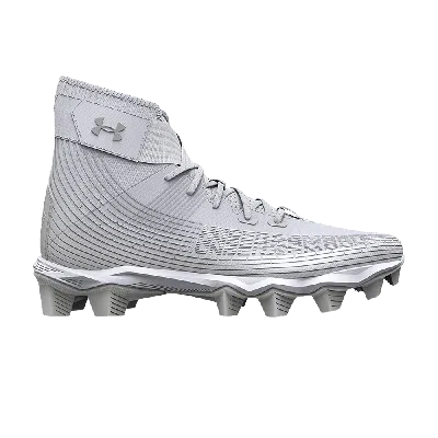 UNDER ARMOUR UNDER ARMOUR HIGHLIGHT FRANCHISE GS 'WHITE METALLIC SILVER'