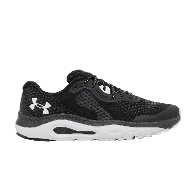 UNDER ARMOUR HOVR GUARDIAN 3 'BLACK WHITE'