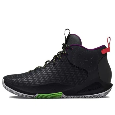 UNDER ARMOUR Under Armour HOVR Havoc 4 Clone