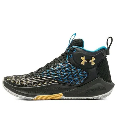 UNDER ARMOUR Under Armour HOVR Havoc 4 Clone 'Black Gold Blue'