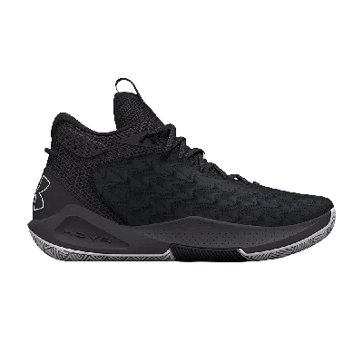 UNDER ARMOUR HOVR HAVOC 5 'BLACK QUILT'