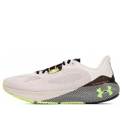 UNDER ARMOUR Under Armour HOVR Machina 3 CN 'Brown'