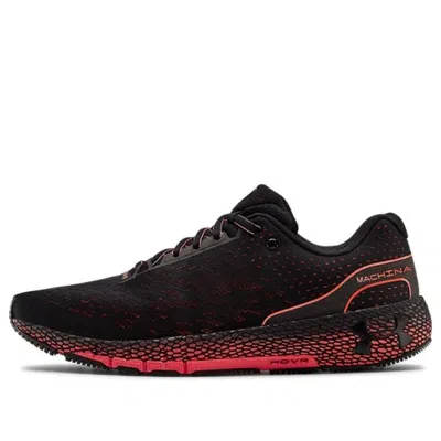 UNDER ARMOUR Under Armour HOVR Machina 'Black Beta'