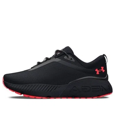UNDER ARMOUR Under Armour HOVR Mega 1 'Black Beta'